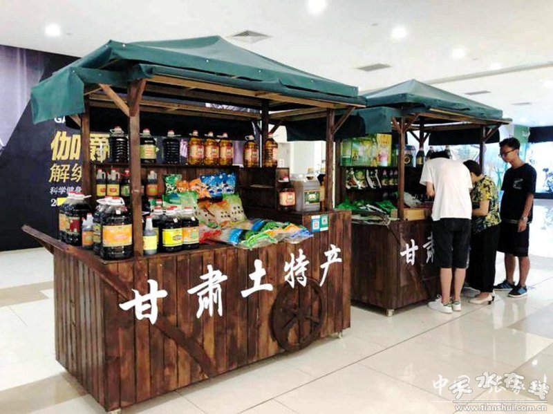 渔樵食品有限公司:传统与现代的完美结合