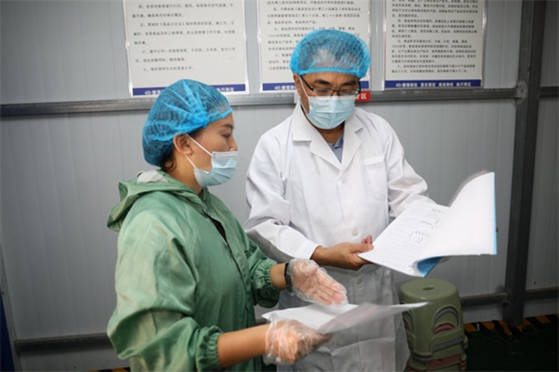 冷冻食品批发:行业中的冷门热话题