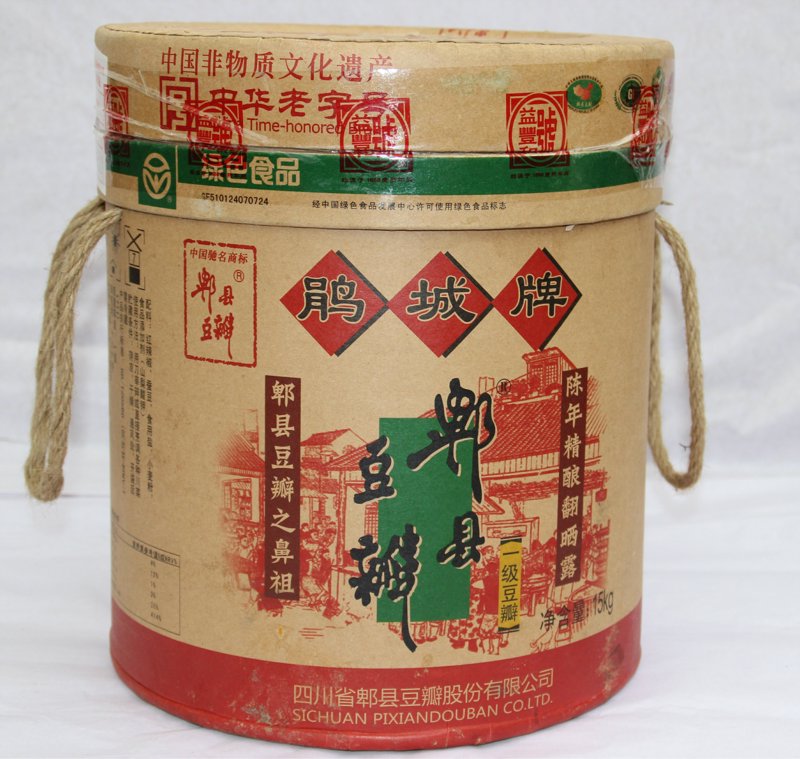 成都食品生产选购指南:品鉴地道美味